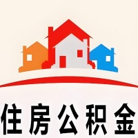 湘潭封存公积金是不是也能提取代办出来？找代办中介有办法当天就能到账的那种吗？