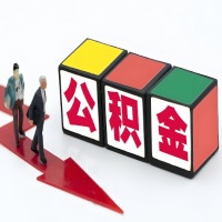 湘潭公积金代办听说30分钟能直接提取成功到账-一次提取到账的方案。